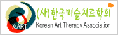ѱ̼ġȸ